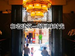 -外滩5号