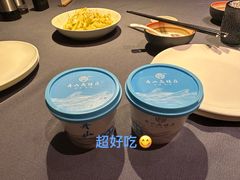 -高佳庄·海鲜酒楼(东港店)