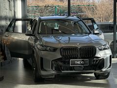 -北京京宝行宝马4S店(闵庄路店)