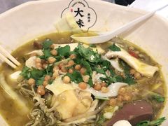 金汤酸菜-David’s Master Pot 大味麻辣烫