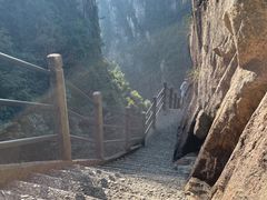 -天台山景区