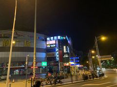 -惠润广场