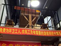 -优壹佳·延边朝鲜族料理(中山北路店)