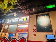 -鱼酷活鱼烤鱼(新世界城店)