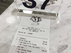 -Lady M(沙田新城市广场店)