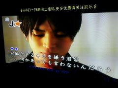 -凯乐会量贩KTV(国防大厦总店)