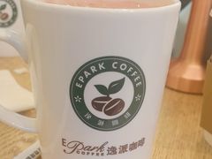 -逸派咖啡 EPARKCOFFEE(广安门店)