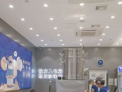 -煲珠公·老红糖珍珠奶茶(金沙洲梦乐城店)