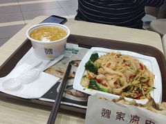 -魏家凉皮(科技三路店)