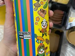 -熊猫垯火锅外卖(怀远门店)