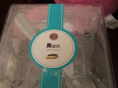 奥旋风-罗莎蛋糕(魔法师司门口店)
