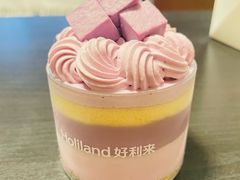 -好利来(四惠店)