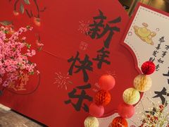 -苏州吴中希尔顿欢朋酒店