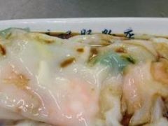 -银记肠粉店(北京路店)