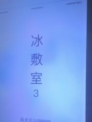 点击看大图 -北京漾格医疗美容医院
