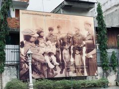 -吐斯廉屠杀博物馆