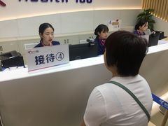 -美年大健康体检医院(金牛万达分院)
