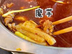-冯记香辣兔火锅(茶店子总店)