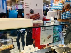 -盒马鲜生(丁香国际店)