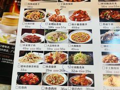 -遇见小厨·北京烤鸭·江湖菜·川菜(广福桥店)