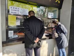 -洪记白水羊头(天坛店)