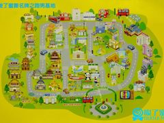 -唆了蜜团建·趣味沉浸式剧情·蹦床轰趴运动拓展基地(天津旗舰店)