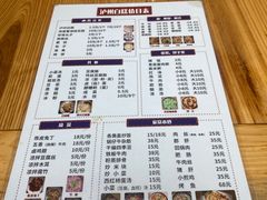 -泸州白糕(慈善路店)