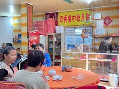 大堂-奇香楼(五眼桥横街店)