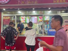 -新林麻辣串(西市场总店)