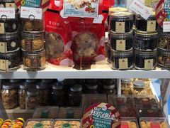 零售区-85度C(生甜甜圈研究工坊·上海局门店)