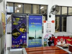 -珠江夜游省总码头