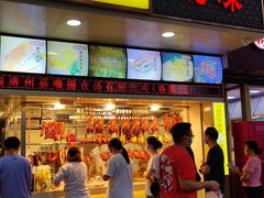 -嘉鸣扬·烧腊世家(洛溪新城店)
