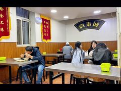 -真素诚(玉泉路总店)