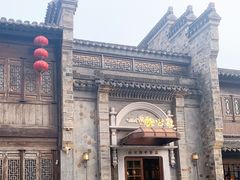 -民国红公馆(老门东店)