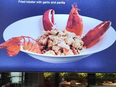 -徐记海鲜(阿波罗店)