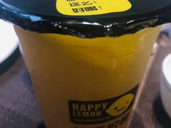 -快乐柠檬happylemon(高新大都荟店)