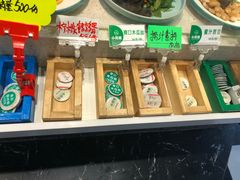 -小花椒金汤酸菜鱼(理工大店)
