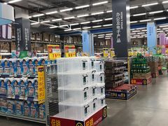 -麦德龙(京顺路商场店)