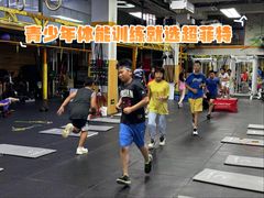 -超菲特健身工作室(晨月店)