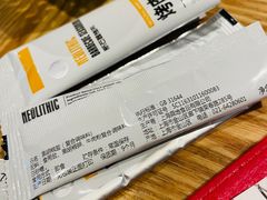 -新石器烤肉(招商1872店)