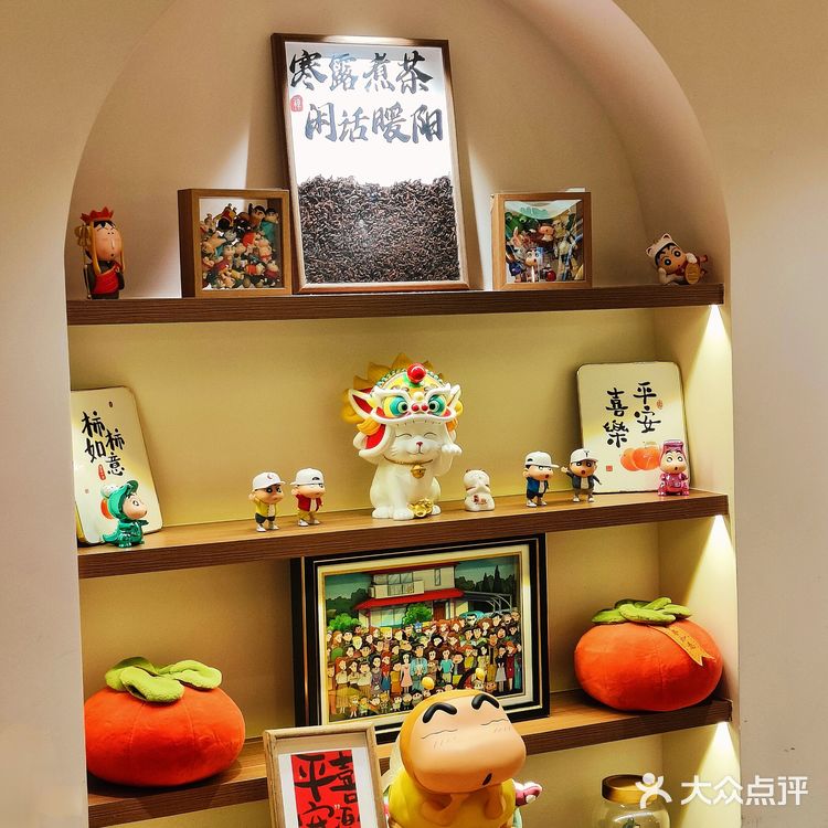 蜡笔小新糖水铺,甜蜜与童趣的结合!