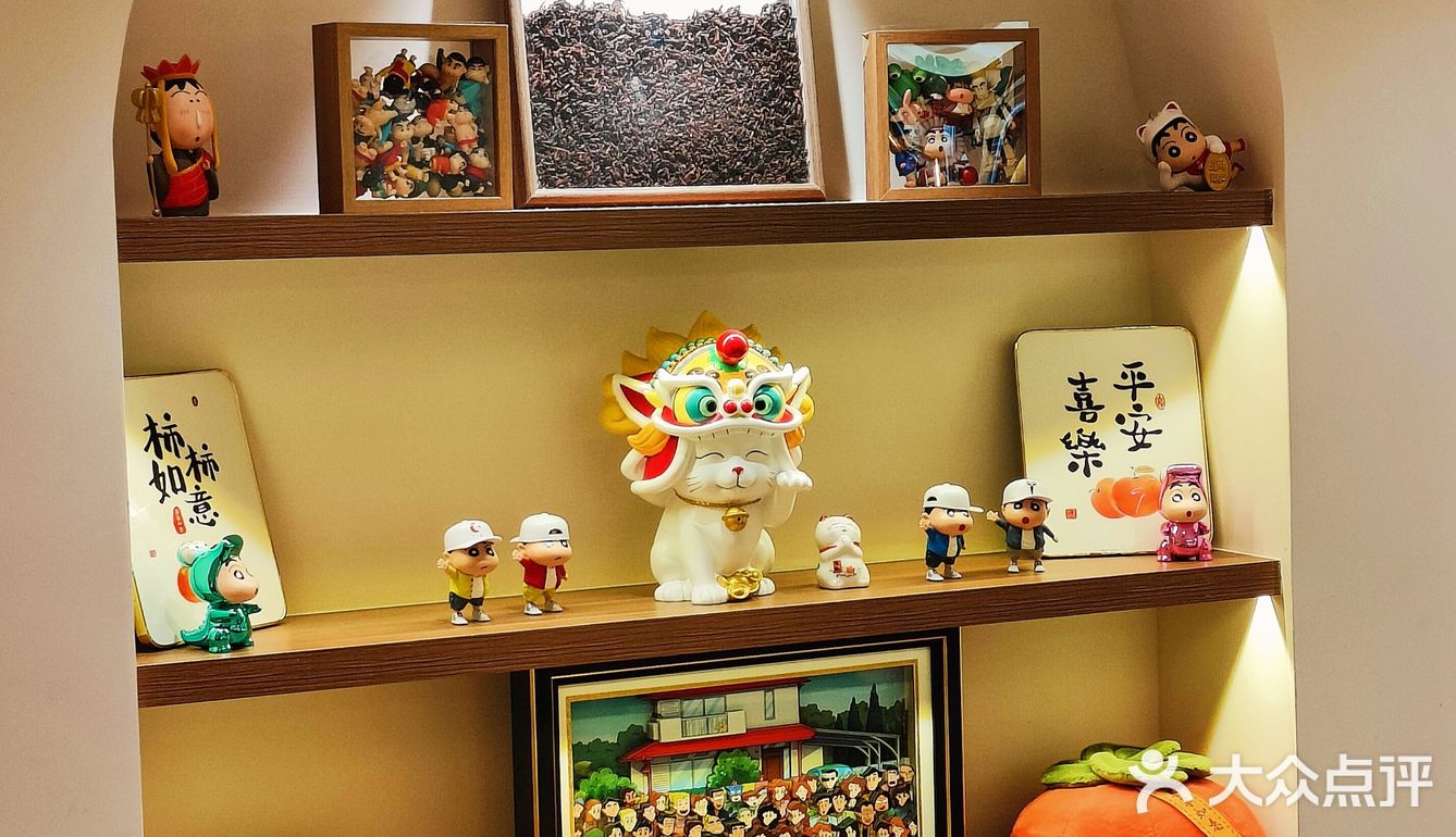 蜡笔小新糖水铺，甜蜜与童趣的结合！
