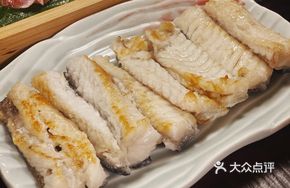 Grilled Whole Eel