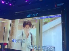 -温莎KTV(国贸店)