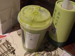 -绿茶餐厅(平谷华联店)