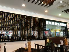 -奎元馆.百年奎元.非遗传承(西湖边的解放路店)