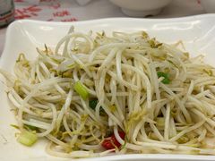 -叒缘夜光杯(望江橡树林店)