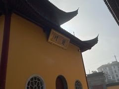 -吴兴寺