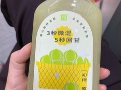 -奈雪的茶(大连新玛特店)