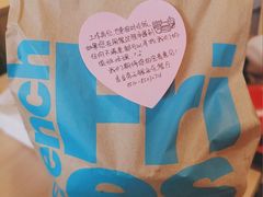 -麦当劳(无锡永乐店)